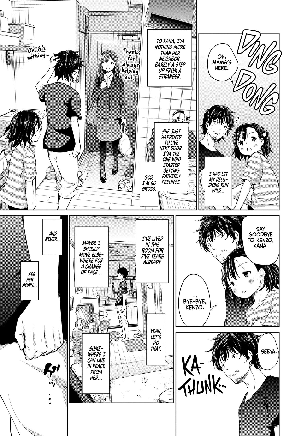 [Airandou] Mesukko Daisuki I Love Li'l Bitches [English] [Decensored] [Digital]_066.png